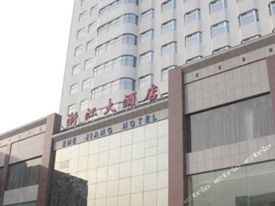 浙江新新大酒店商业溴化锂水源热泵工程