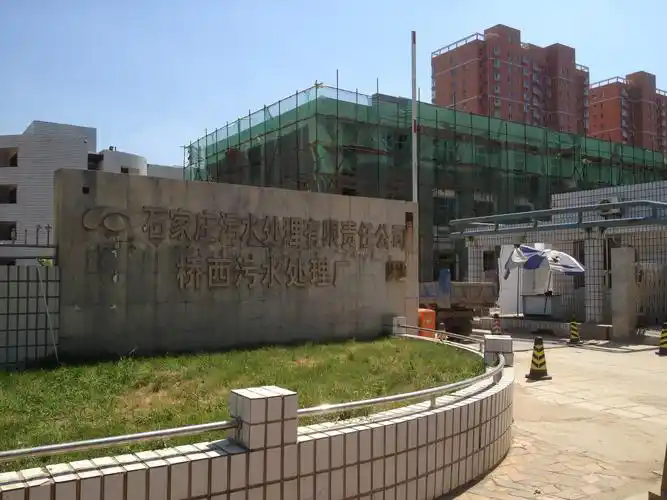 石家庄桥西污水处理厂污水源热泵工程