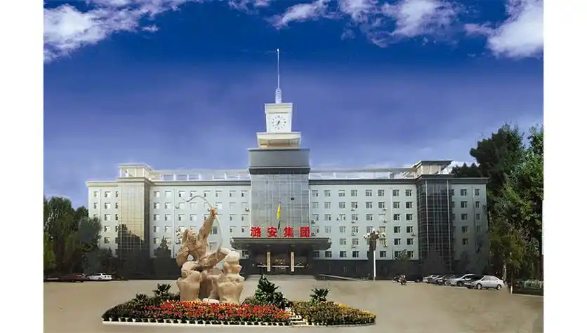 山西潞安矿业集团中水源热泵系统项目