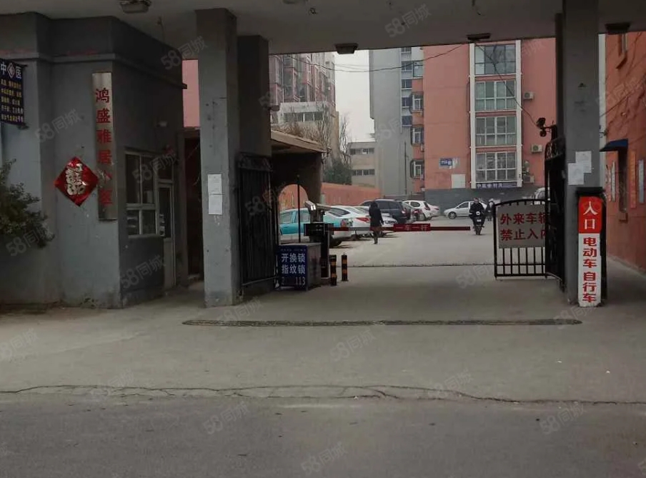 邢台鸿盛雅居住宅小区-水源热泵机组